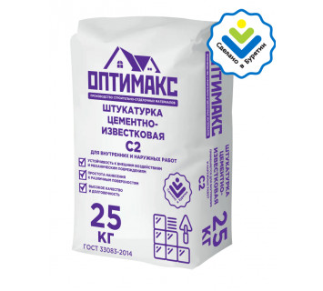 Штукатурка 