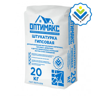 Штукатурка 