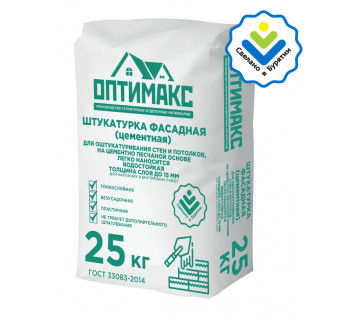 Штукатурка 