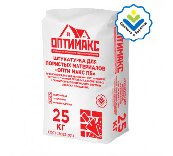 Штукатурка для пористых материалов 