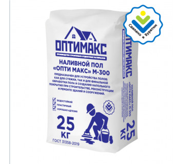 Наливной пол 